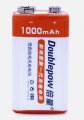 Doublepow 9V 1000MA Li-ion Rechargeable Battery Telstra / ISGM
